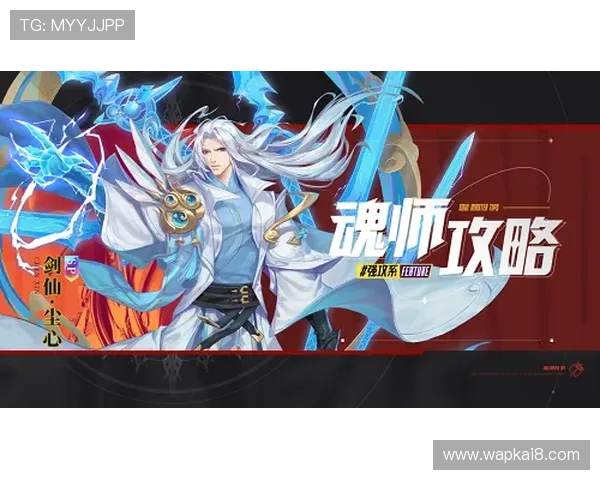 凯发旗舰厅客户端app优化升级动态，了解最新版本更新内容与提升用户体验的方法