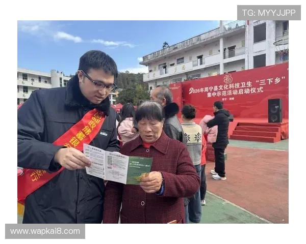 凯发网娱乐会员登录安全保障措施，确保用户账号信息安全与防止非法登录的实用技巧