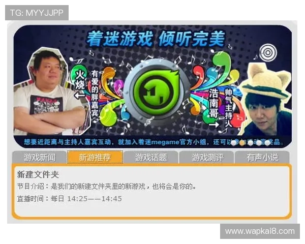 K8棋牌技术支持与客服服务全攻略，解决游戏中遇到的各种问题