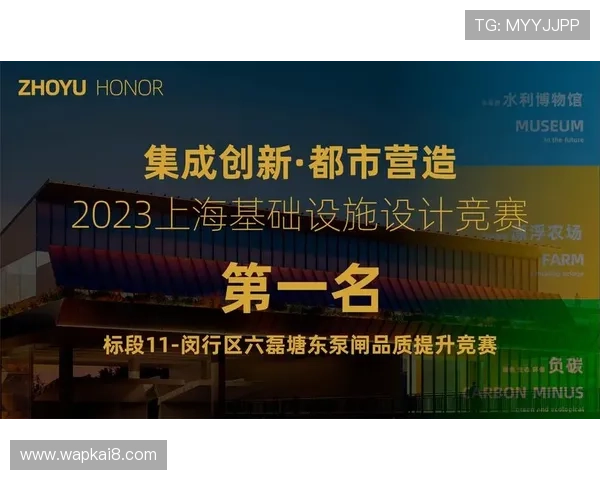掌握k8凯发国际娱乐大厅的最新优惠政策与促销活动，提升你的游戏盈利机会